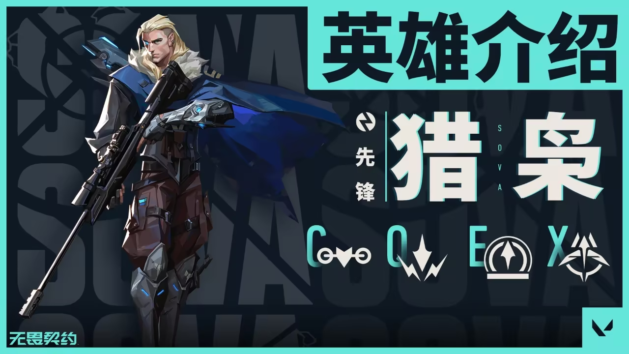 电子竞技巅峰对决：TYL战队赛段首胜精彩绝杀-一竞技官网