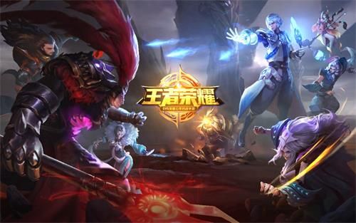 王者荣耀520限定皮肤大揭秘：十款独特设计，寻找你的最爱-一竞技官网