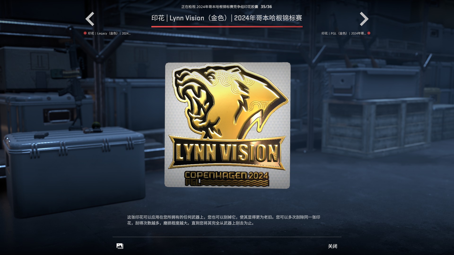 5E视频创作者招募：丰厚奖金+专业培训，共筑内容创作生态-一竞技官网