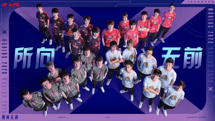 IG队员备战T1对决：Rookie回应压力直言创造新历史，Gala赛前放话展现LPL下路实力-一竞技官网